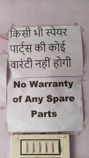 Read carefully