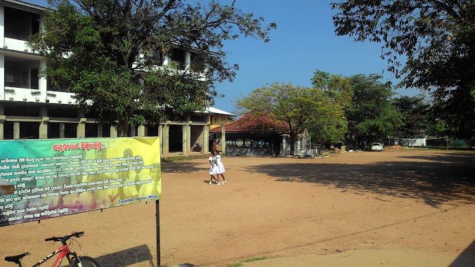 Rawathawaththa Methodist College, Author: Prasad Thenuwara