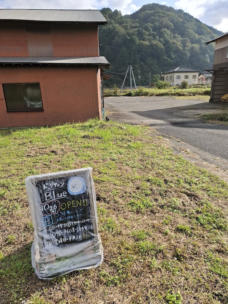 ドッグサロン Blue