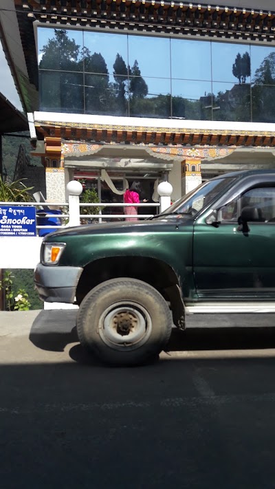 Photos of Bank of Bhutan Ltd