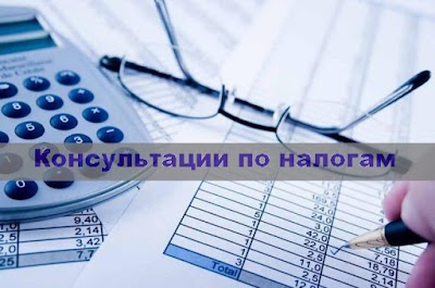 Photos of Ooo "Faktotumkm", Yuridicheskiye Uslugi