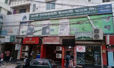 Photos of First Security Islami Bank Limited | Banasree Branch