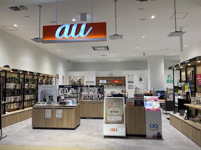 auショップ グランツリー武蔵小杉