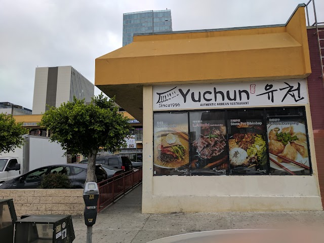 Yuchun Restaurant