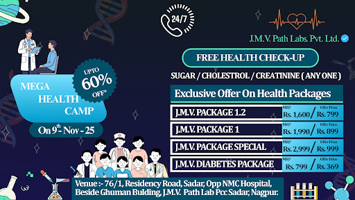🌟 MEGA HEALTH CAMP by J.M.V. Path Labs Pvt. Ltd. 🌟