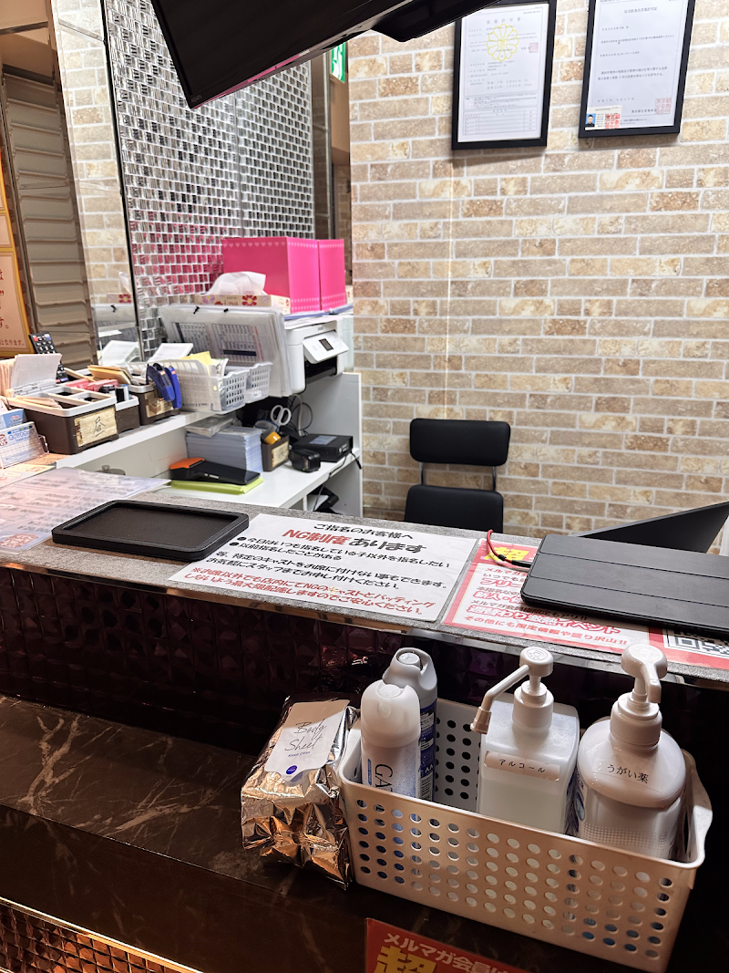 【池袋 セクキャバ】あふたーすくーる本店