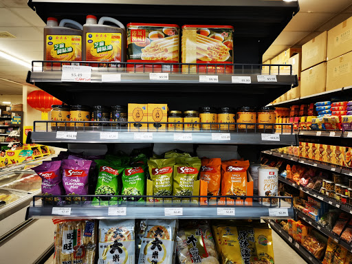 Golden Star Asian Food Supermarket Gallery - New Zealand