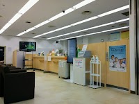 東京東信用金庫 足立支店