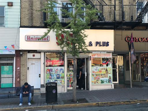 Universal 99¢ & Plus
