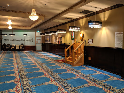 Brampton and Regional Islamic Centre - Thumbnail