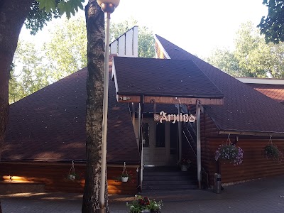 Photos of Agnivo