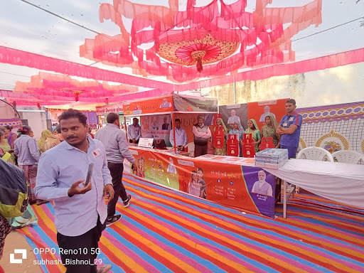 SHRI NAGNESHWARI KRUPA GAS AGENCY post image