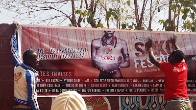 Photos of Centre Culturel Burkinab&eacute;