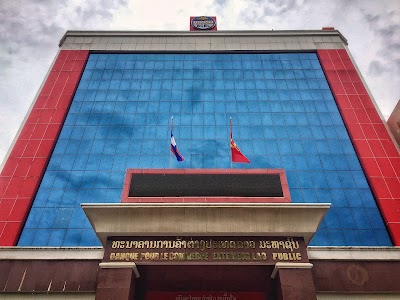 Photos of BCEL Headquarter