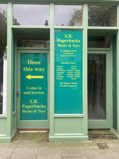 S B Paperbacks - Visual