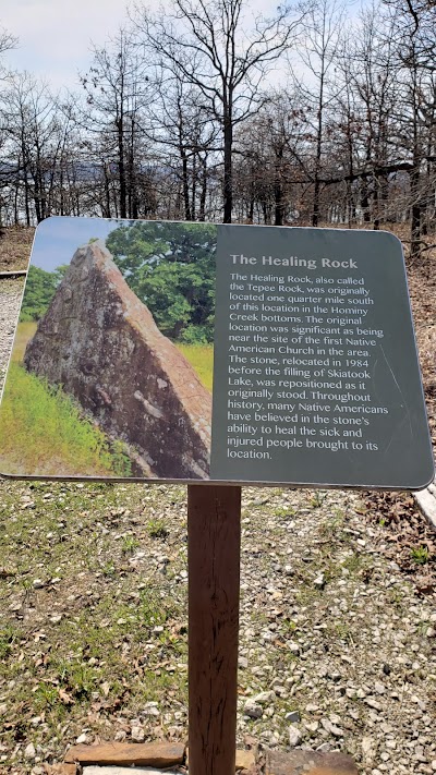 Healing Rock Trail (1/8 Mile)