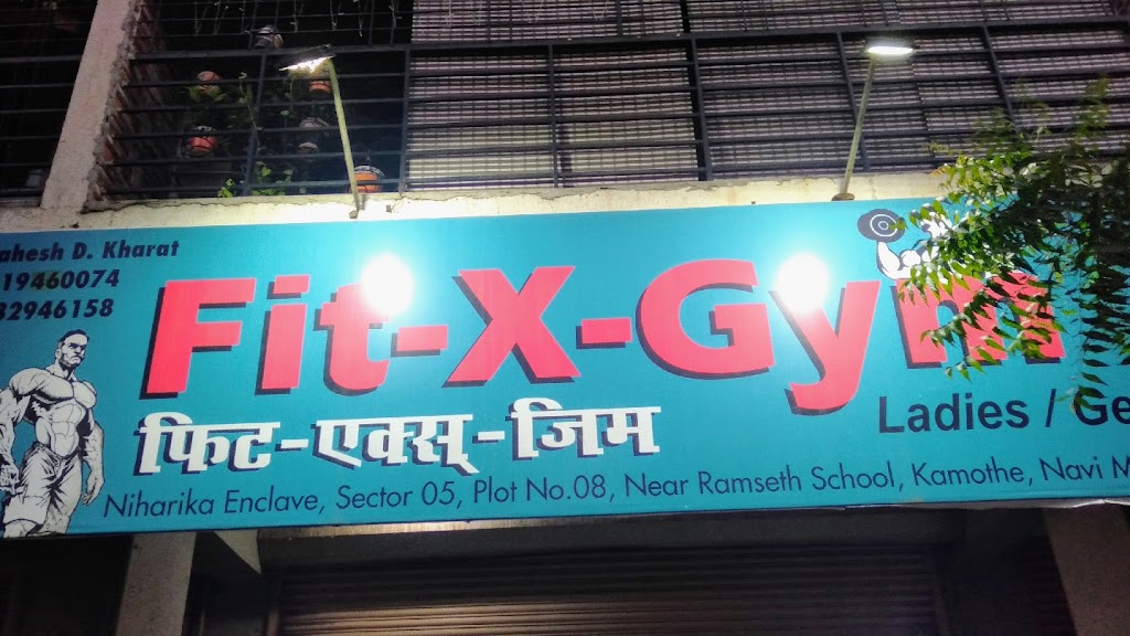 Fit X Gym