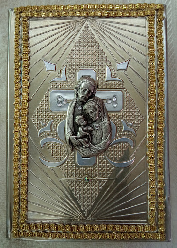 Librería San Francisco- Santa Rita - Thumbnail