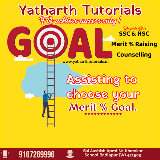 Counselling for raising percentage  post image