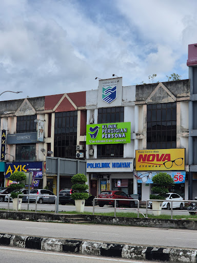 Klinik Pergigian Persona