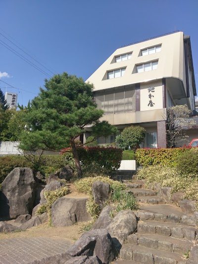 Photos of 地本屋