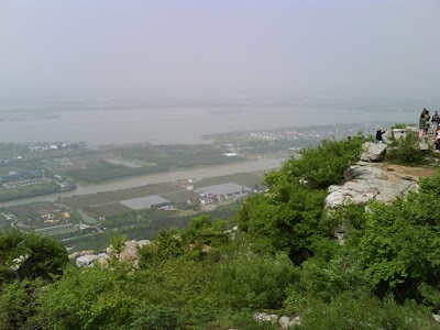 photo of Yushan Scenic Area