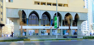 Photos of Mashreq Bank - بنك المشرق