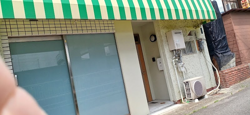 いきもの屋さん AGO