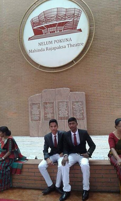 Photos of An-Noor Maha Vidyalaya