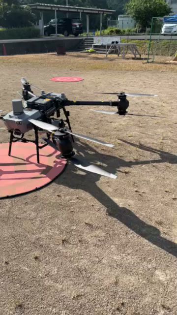 JUAVACドローンエキスパートアカデミー京都校