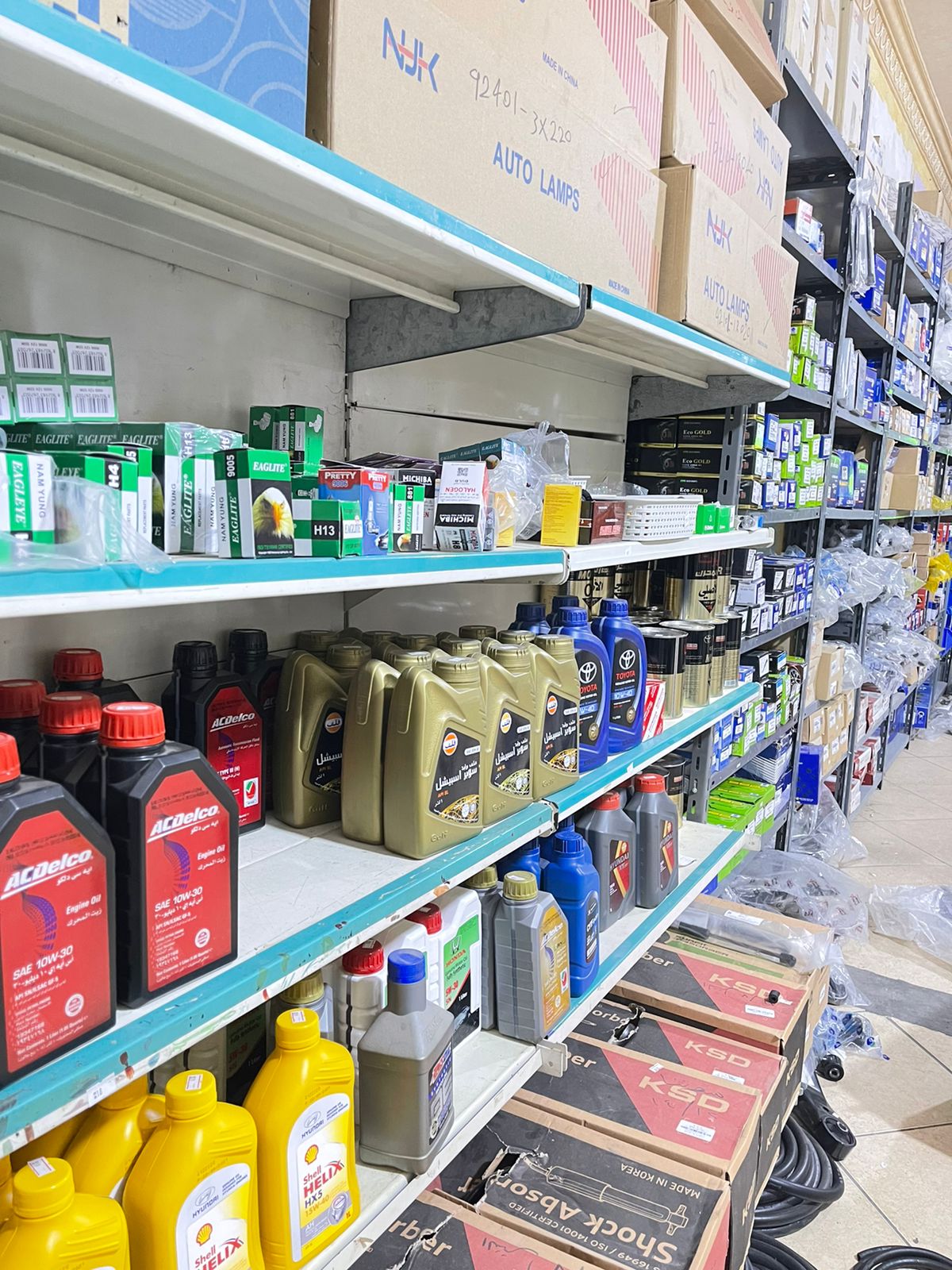 مؤسسة أنور بن حسن الدهان التجارية - صورة 2