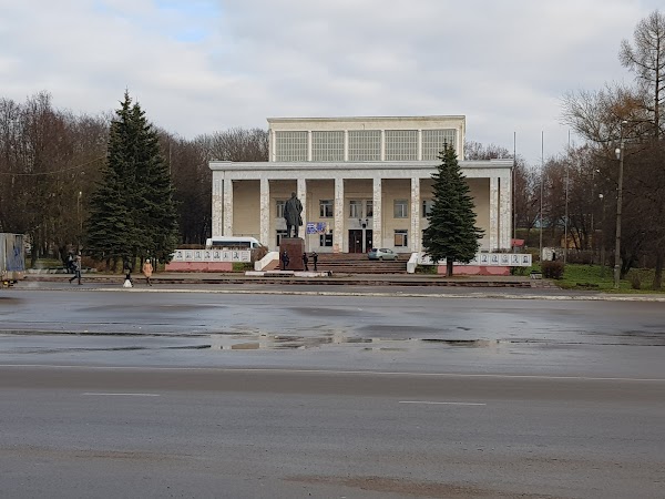 Центральная вяземский