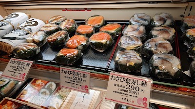 梅守本店 橿原神宮店 Nara 81 744 24 6169 Japan