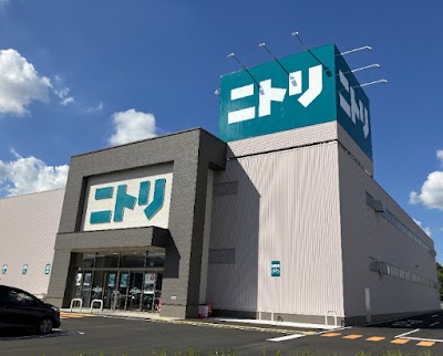 ニトリ 水口店