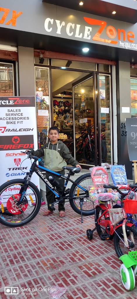 Cycle Zone Firefox Bike Station