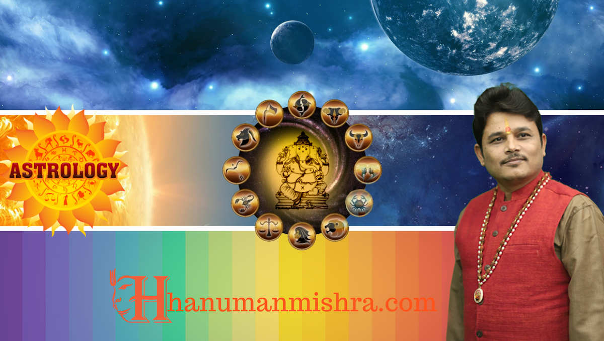 Hanuman Mishra