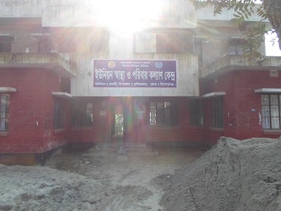 Photos of Ramadi union health and family welfare center
