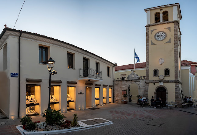 Comentarii opinii despre TZAMOS JEWELS