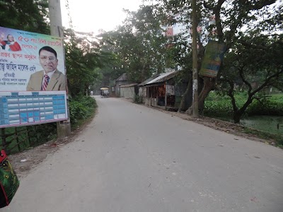 Photos of Shivabari More