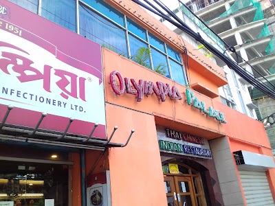 Photos of Olympia
