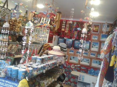 Photos of Island Gift