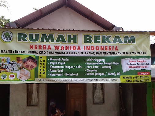 Museum Meriam Jepang Balikpapan (PDAM Sidodi Kampung Baru) Penanda RR, Author: Maesaroh Ummu Zaid