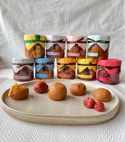 梅の店 Kyun＋(きゅん ぷらす)