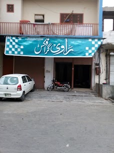 Chowk Fawara – Mini Bus multan