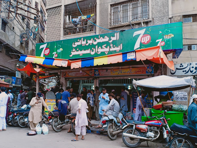 Al Rehman Biryani