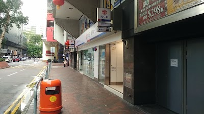 Photos of Jetco - Nanyang Commercial Bank Peninsula Centre Branch