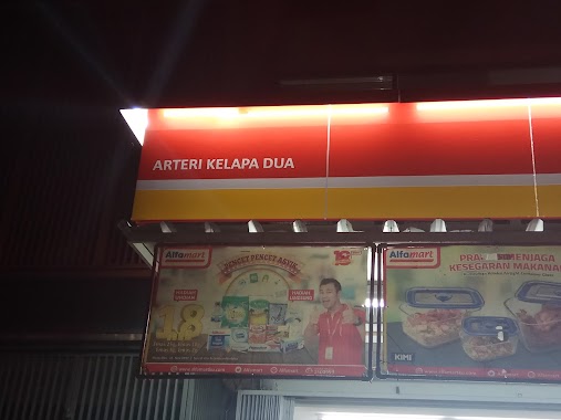 Alfamart Arteri Kelapa Dua, Author: Win Arko