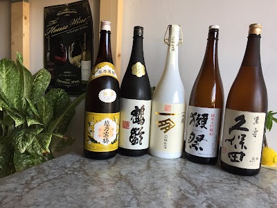 HIRO SOCIALHOUSE Kitchen ＆ Bar