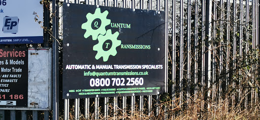 Quantum Transmissions - Visual