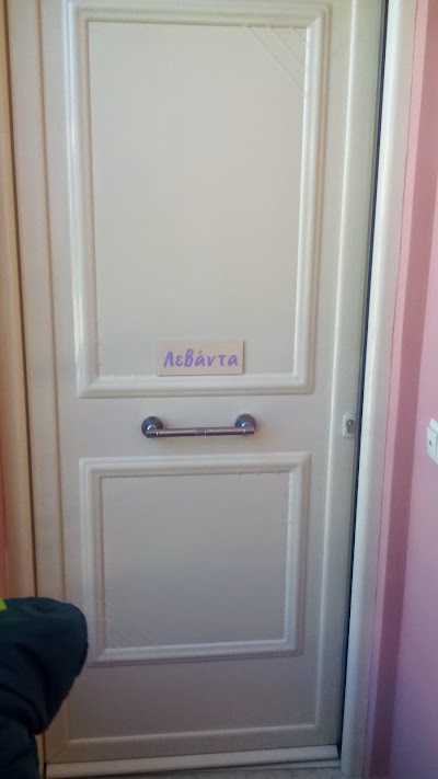 lodging